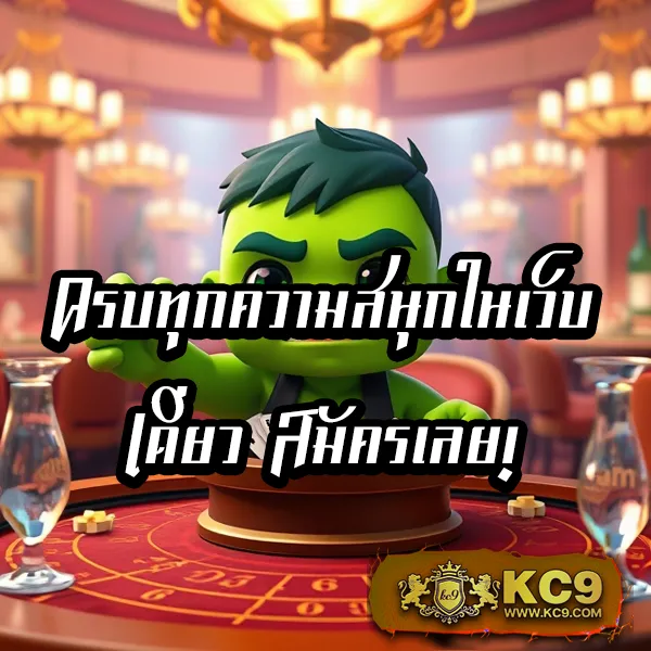 EUBet – ลุ้นรางวัลใหญ่ในเกมสล็อตออนไลน์ที่ดีที่สุด