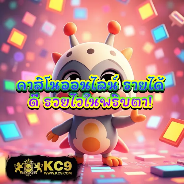 EzyBet789 – ลุ้นรางวัลใหญ่ในเกมสล็อตออนไลน์ที่ดีที่สุด