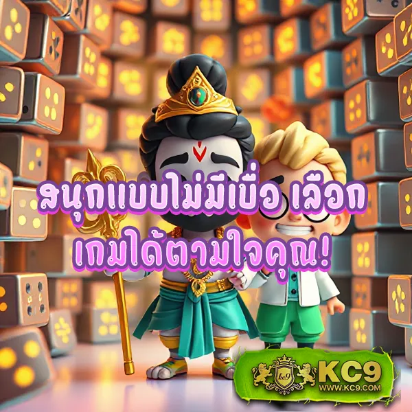 Boom88 Slot - แหล่งรวมเกมสล็อตออนไลน์ครบวงจร