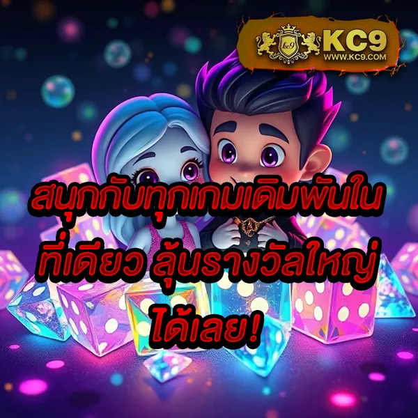 K9Win Wallet: ระบบฝาก-ถอนที่รวดเร็วและปลอดภัย