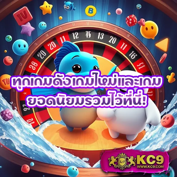 Betflik 424 - เว็บสล็อตออนไลน์และคาสิโนครบวงจร