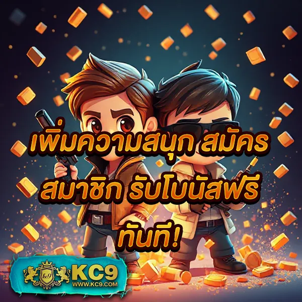 Betflik Casino - เว็บสล็อตออนไลน์และคาสิโนครบวงจร