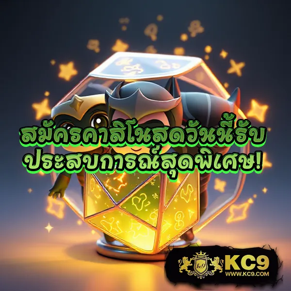 IB888 เครดิตฟรีไม่ต้องฝาก: รับเครดิตฟรีทันทีไม่ต้องมีการฝาก