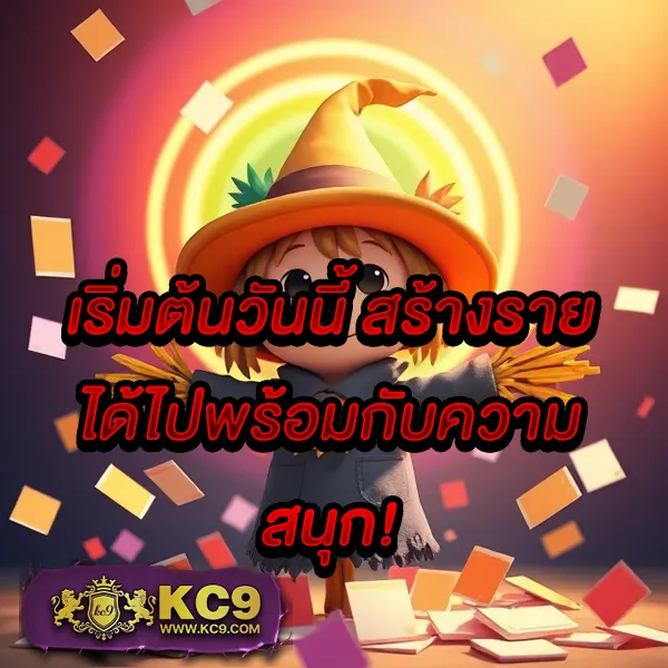 AK25BET สล็อตเว็บตรง อันดับ 1 โบนัสแตกง่าย