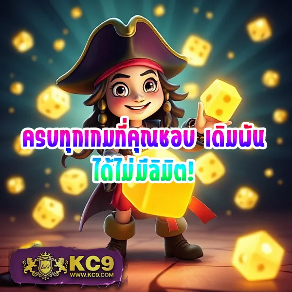 168slot เว็บสล็อตแตกง่าย รวมเกมยอดนิยม