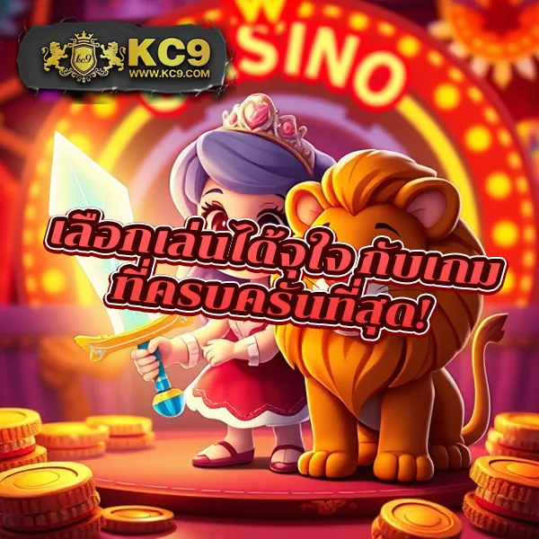 Heng999 Slot: ศูนย์รวมเกมสล็อตออนไลน์ชั้นนำ