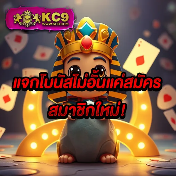 4x4bet-123 เว็บตรงพนันออนไลน์ เล่นง่าย ได้เงินจริง