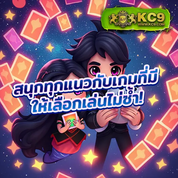 DK7 สล็อต | สล็อตที่จ่ายจริงและสนุกที่สุด