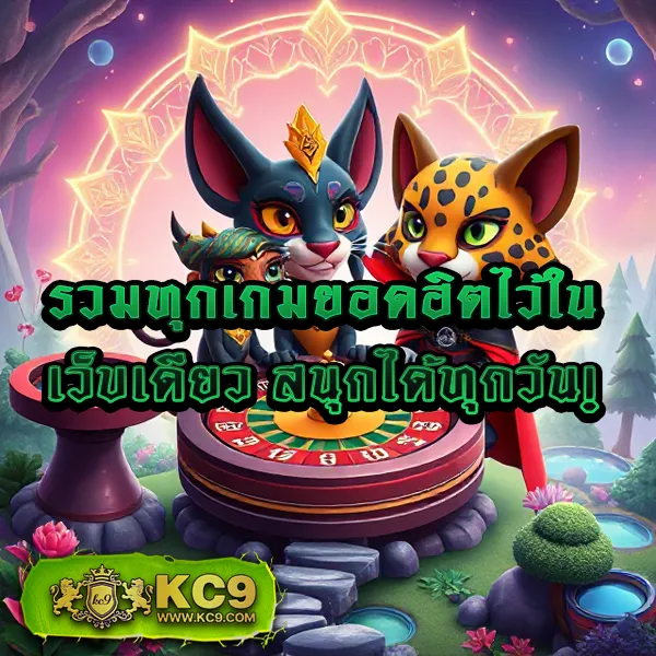 G2G123 ทางเข้า | เข้าเล่นเกมโปรดของคุณได้ทันที