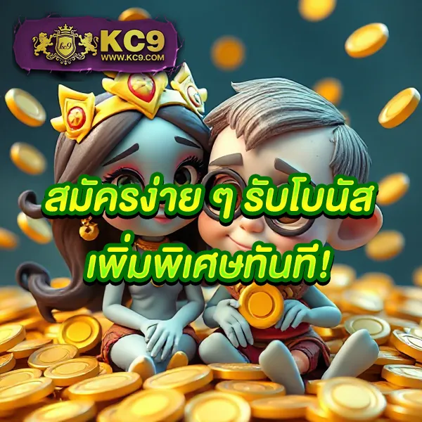 EzyBet789 – เกมคาสิโนออนไลน์ที่เต็มไปด้วยโบนัสและรางวัลสูง