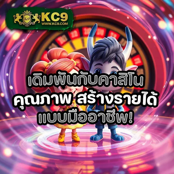 Betflik918 | แพลตฟอร์มสล็อตและคาสิโนที่ดีที่สุด