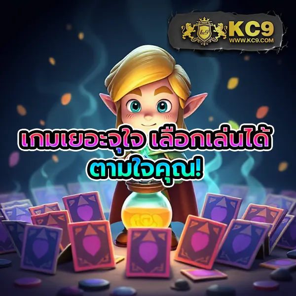 Betflik 78 - เว็บสล็อตมาแรง โบนัสจัดเต็มทุกเกม