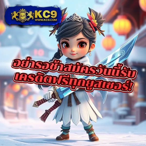 123BOSS ศูนย์รวมเกมสล็อตและคาสิโนออนไลน์