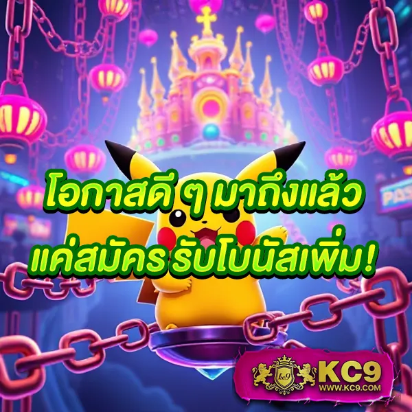 188bet ศูนย์รวมเกมเดิมพันออนไลน์ครบจบในเว็บเดียว