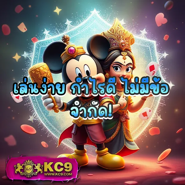 460bet เว็บเดิมพันออนไลน์ อันดับ 1 พร้อมโปรโมชั่นจัดเต็ม