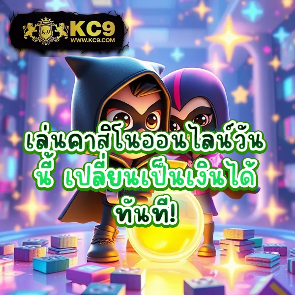 289-สล็อต เกมสล็อตออนไลน์ที่ดีที่สุดในไทย