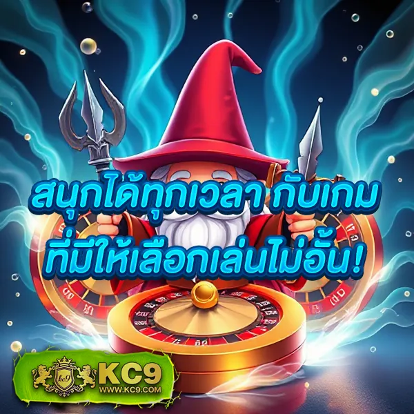 69 สล็อต - สล็อตเว็บตรง ทำเงินง่าย