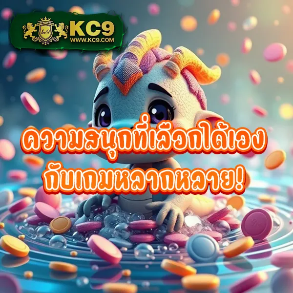 Betflik888 | แพลตฟอร์มสล็อตและคาสิโนออนไลน์อันดับ 1