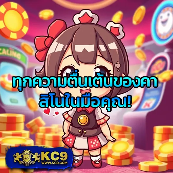 FAW99 Bet เข้าสู่ระบบ – เดิมพันง่ายและปลอดภัย