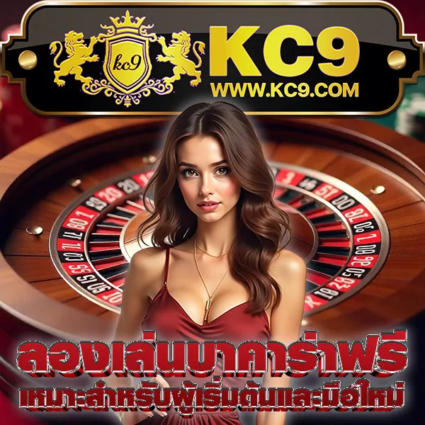 3k-slot เกมสล็อตออนไลน์ อันดับ 1 โบนัสแตกหนัก