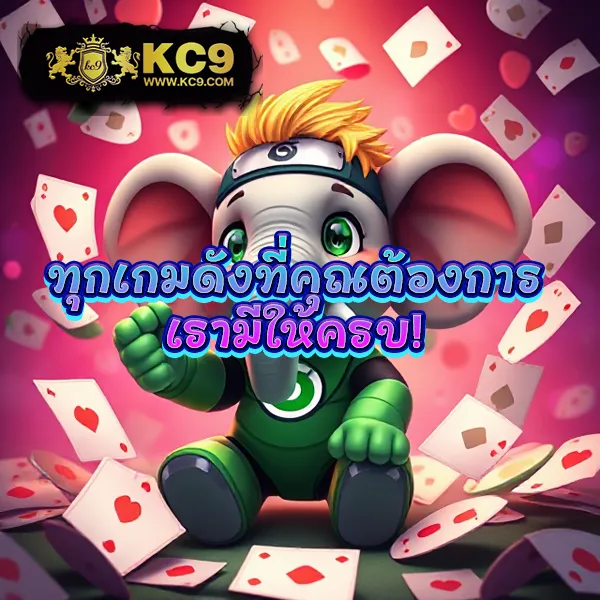 Hotwin888 เข้าเล่น: เริ่มเล่นเกมสล็อตและคาสิโนออนไลน์ทันที