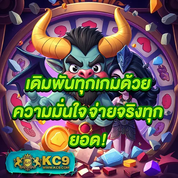 1234สล็อต เว็บตรง รวมเกมสล็อตทุกค่าย