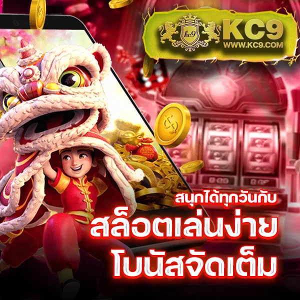 Betflik28 - เว็บสล็อตและคาสิโนออนไลน์อันดับ 1