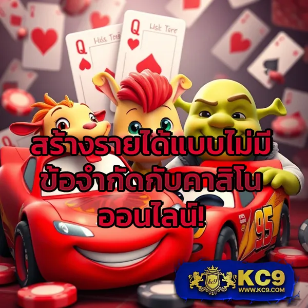 3xbet เว็บเดิมพันออนไลน์ครบวงจร เล่นง่าย จ่ายจริง