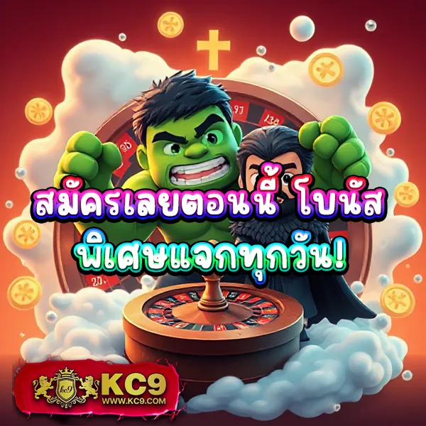 Betflik 84 - เว็บสล็อตมาแรง โบนัสจัดเต็มทุกเกม