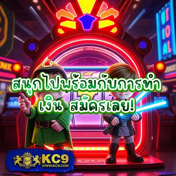 Cat888 สล็อต | รวมเกมสล็อตยอดนิยม แตกง่าย ได้เงินจริง