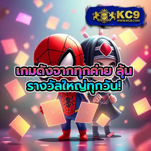 DK780 Slot | เกมสล็อตออนไลน์ที่ดีที่สุด โบนัสแตกบ่อย