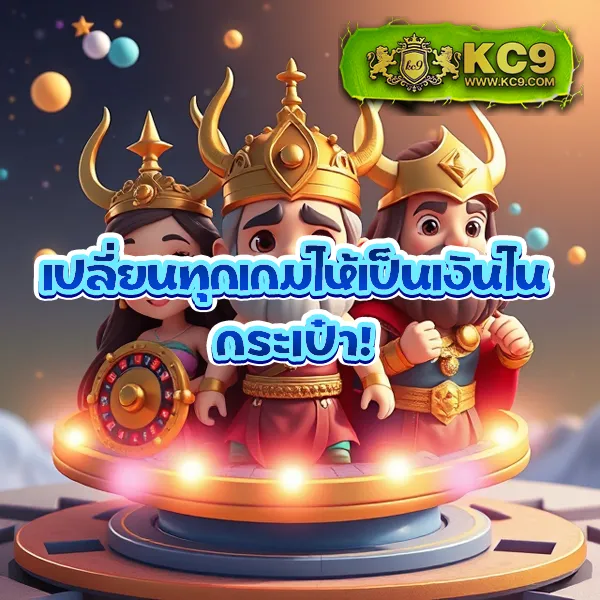 Hungry888: แพลตฟอร์มคาสิโนออนไลน์และสล็อตออนไลน์