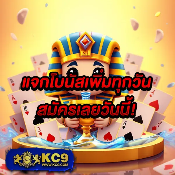 188bet-เครดิตฟรี โปรโมชั่นสุดพิเศษสำหรับสมาชิกใหม่