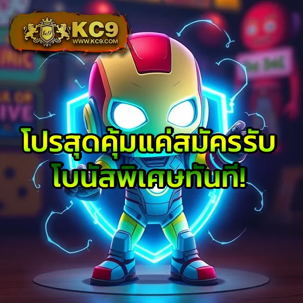 Betflix-Thailand | เกมคาสิโนและสล็อตครบวงจร