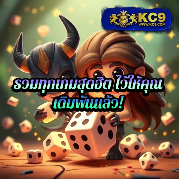 G2G808G | แพลตฟอร์มเดิมพันที่ปลอดภัยและเชื่อถือได้