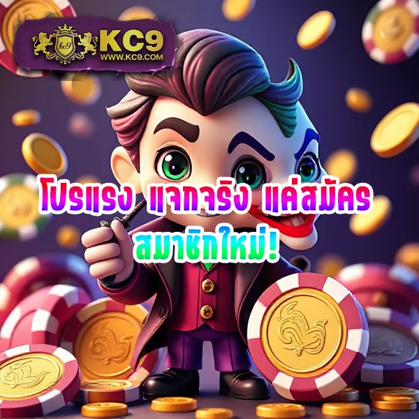 FIRST168 ศูนย์รวมเกมสล็อตออนไลน์ อันดับ 1