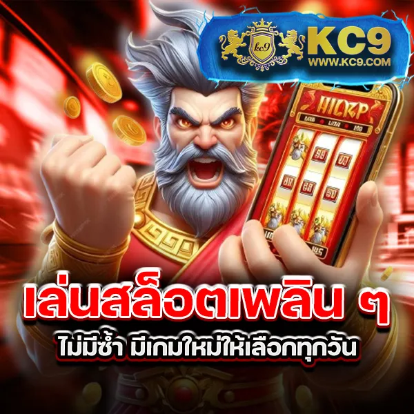 Betflik289 - เว็บตรงสล็อตและคาสิโนออนไลน์ครบวงจร