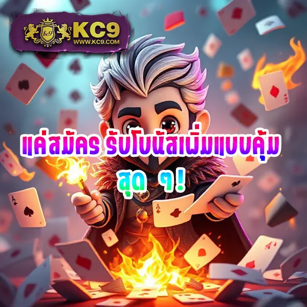 Betmax168: เกมสล็อตออนไลน์และคาสิโนออนไลน์ที่คุณไม่ควรพลาด