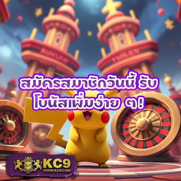 30-รับ-100-ทํา-300-ถอน-200 โปรสล็อตสุดคุ้ม ฝากน้อย ถอนได้จริง