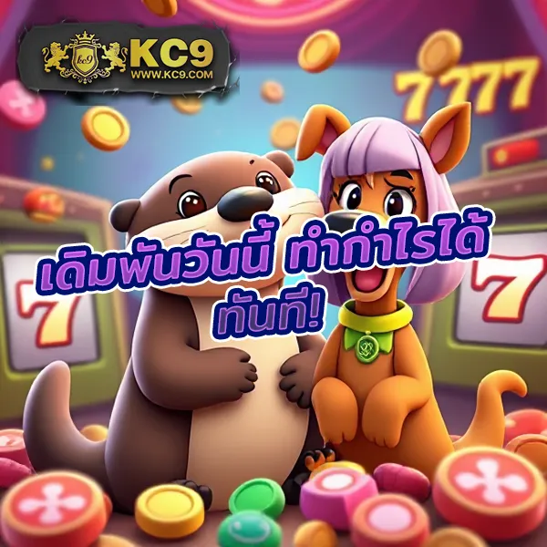 Cat8888 | เว็บหวยและเกมออนไลน์ครบวงจร