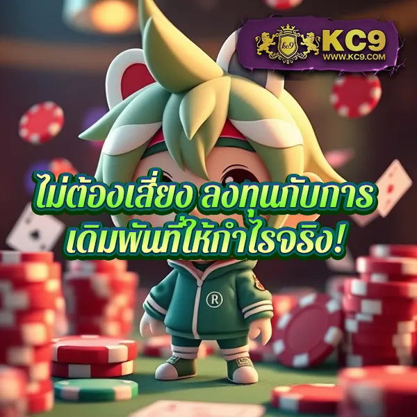 Cat888 Win เข้าสู่ระบบ | ล็อกอินสะดวก ใช้งานง่าย