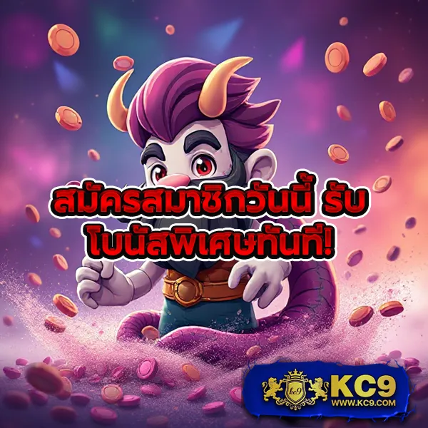 Hilo88: แหล่งรวมเกมคาสิโนและสล็อตที่คุณวางใจ