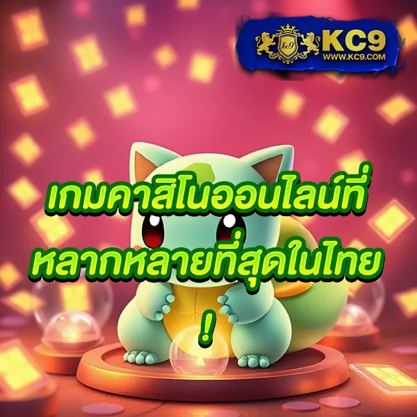 Betflik999 | แพลตฟอร์มสล็อตและคาสิโนออนไลน์อันดับ 1