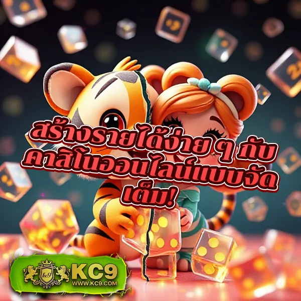 1688Games เว็บเกมครบวงจร สล็อต คาสิโน กีฬา