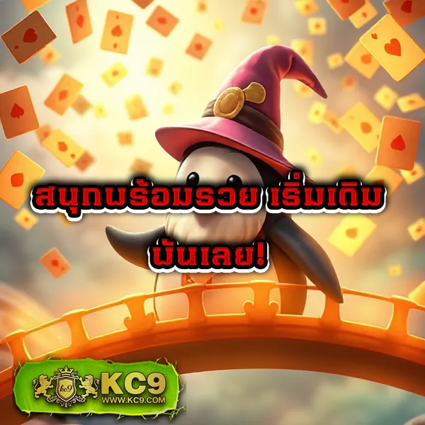 G1G2 Bet เข้าสู่ระบบ | ล็อกอินเพื่อเล่นเกมที่คุณชื่นชอบ