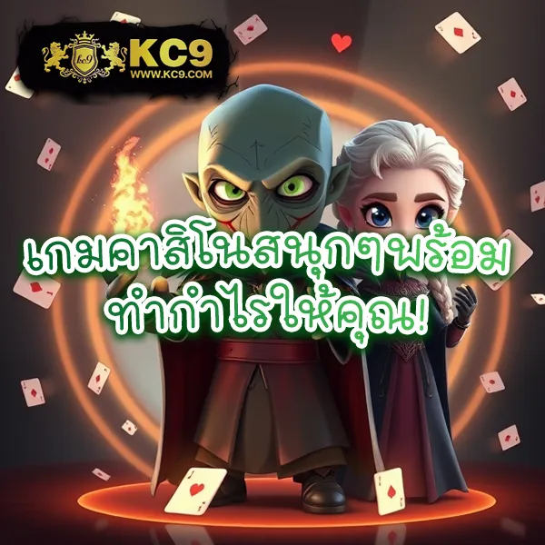 Betflix1112 | เกมคาสิโนและสล็อตครบวงจร