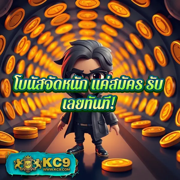 Bigwin SSC168: แพลตฟอร์มเกมสล็อตออนไลน์และคาสิโนที่ครบวงจร