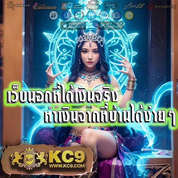 Betflix-93 สล็อตเว็บตรง | เล่นง่าย แตกบ่อย