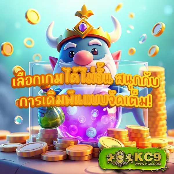 Fun888 ทางเข้า มือถือ อัปเดตล่าสุด | เดิมพันออนไลน์ทุกที่ทุกเวลา