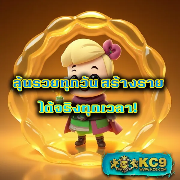 Bgame666: เกมสล็อตออนไลน์และคาสิโนที่คุณไม่ควรพลาด